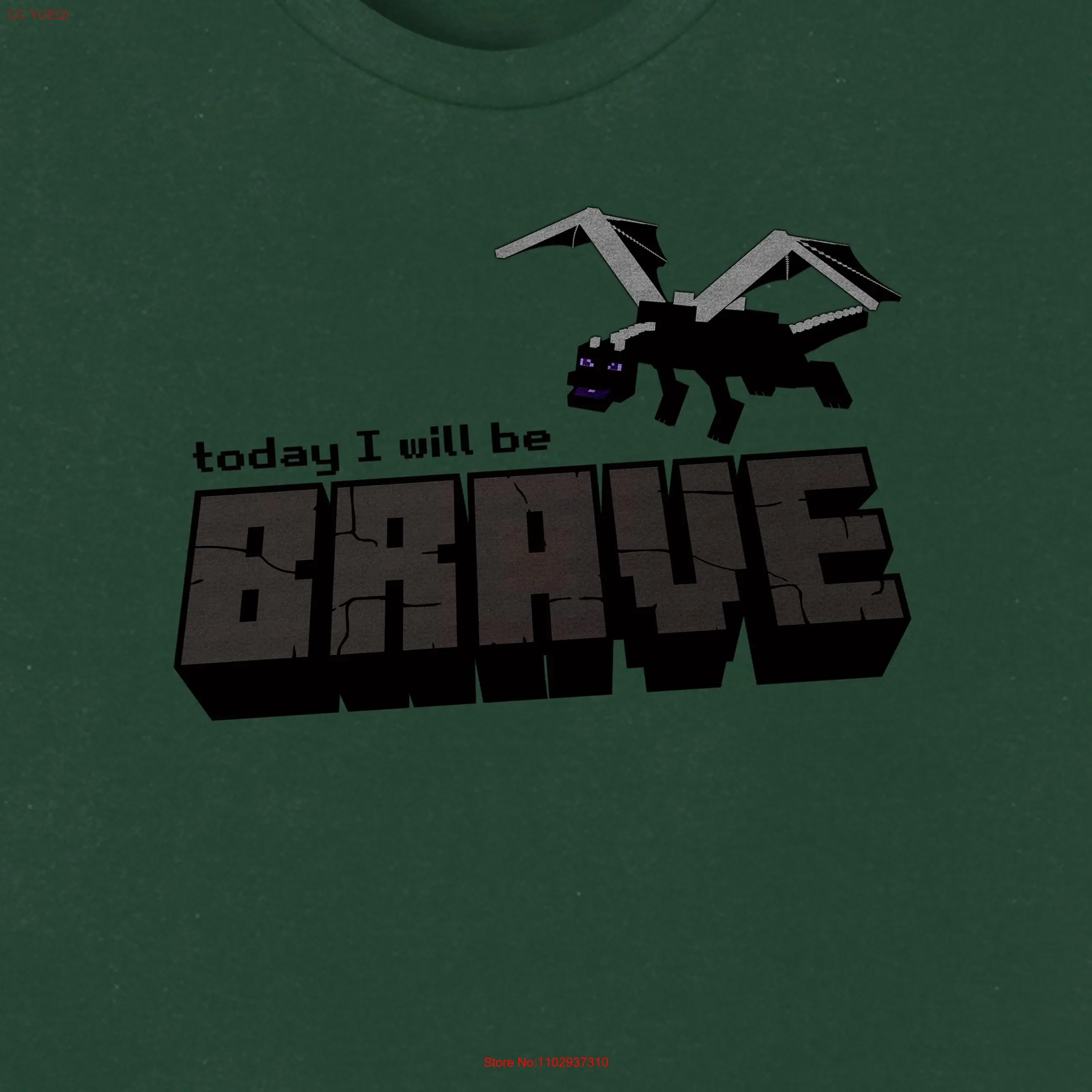 Футболка Today I Will Be Brave с длинными или короткими рукавами