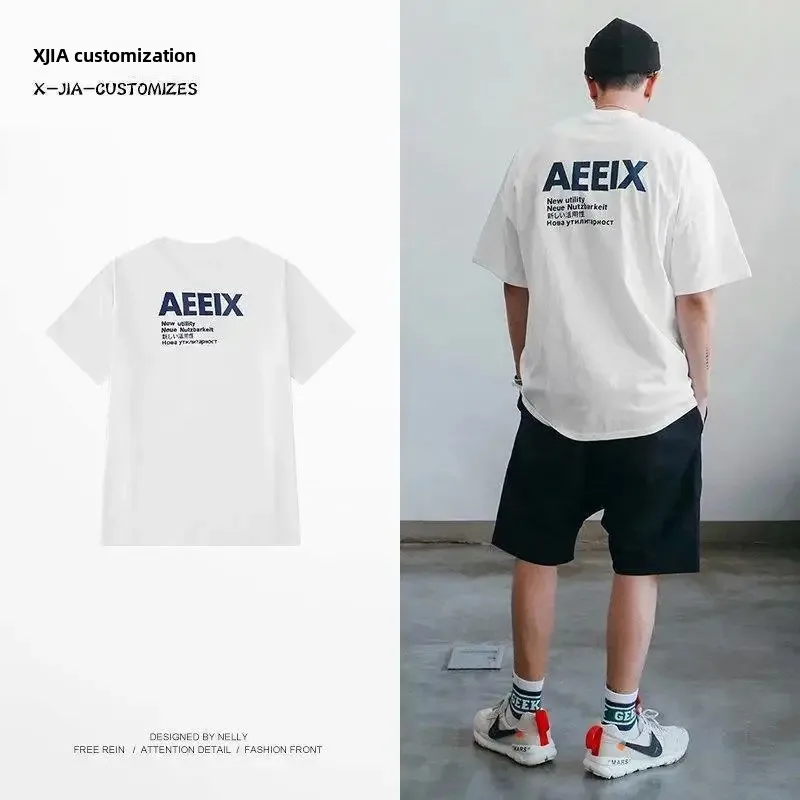 Trendy Hong Kong Style White Bodycon Short Sleeve Men's T-shirt Loose Fit Summer Couple Apparel Half T Shirt