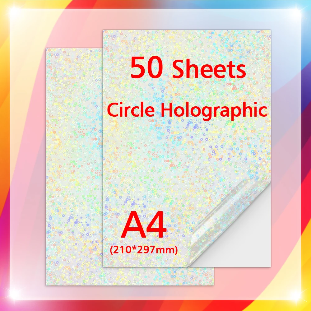 

Пленка для холодного ламинирования, Голографическая клейкая лента в горошек, 50 листов, для защиты фотографий