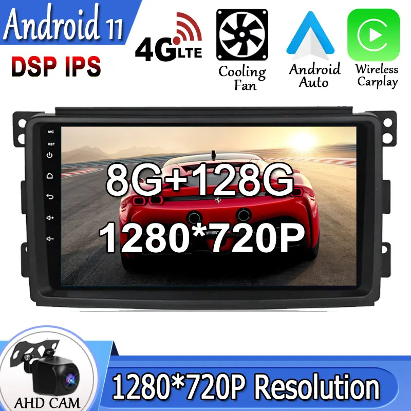 

Android 11 For Mercedes Benz Smart Fortwo 2005 2006 2007 2008 2009 2010 Navigation Multimedia Wireless Carplay