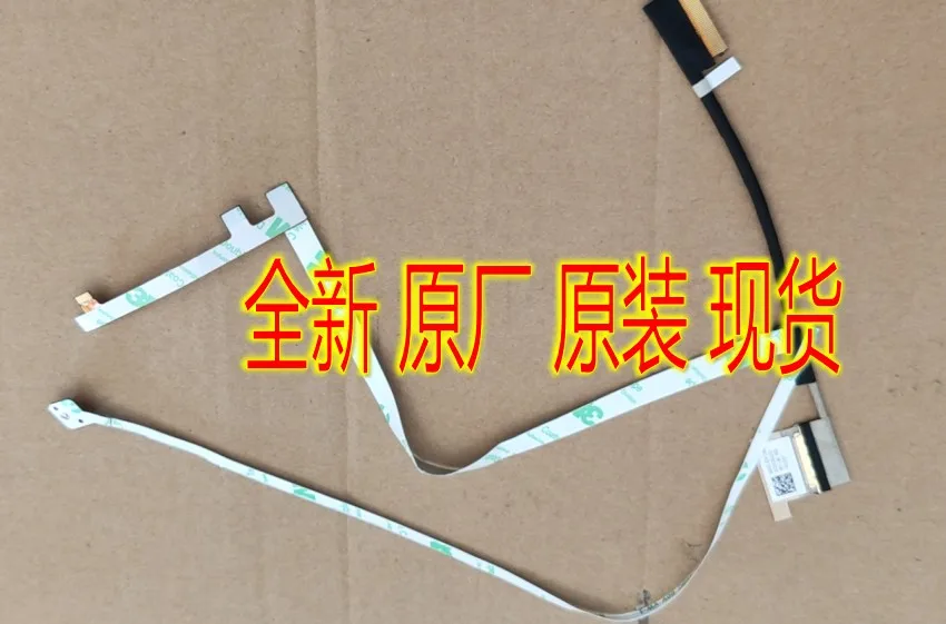 

Новинка для Thinkpad E14 Gen2-ARE led lcd lvds cable 5C10Z23913
