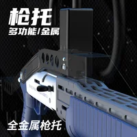 Игрушечная копия Spas-12, стреляющая мягкими патронами#4