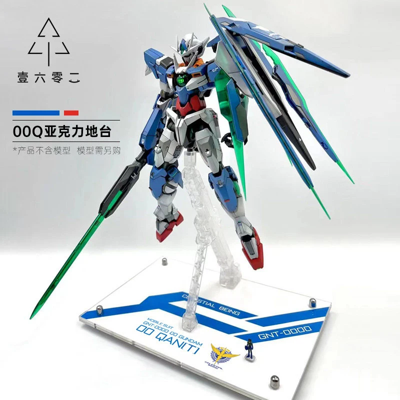 Фото Импортная акриловая подставка Gary для моделей HG RG Rising Seed Freedom Movie STTS-909 Compass Display Platform №4