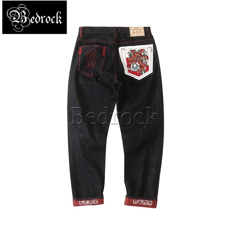 MBBCAR 14.5oz deep blue raw denim jeans men Chinese style one wash Hodhidharma print embroidered selvedge jean pencil pants 7410