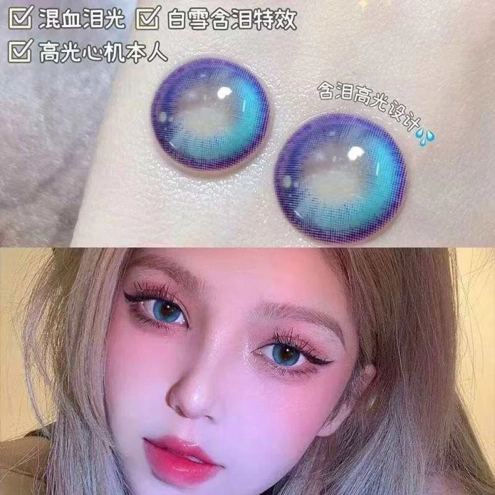 

shaonvlei—14.5mm power lens soft contact lens natural big eyes