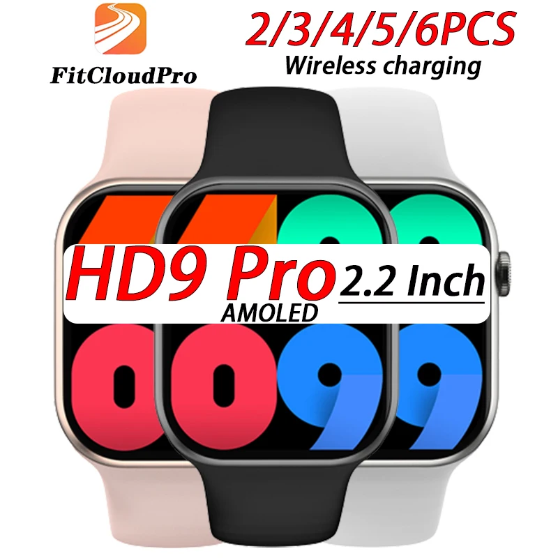 

HD9 Pro Smart Watch AMOLED Men Women Series 8 Wholesale IWO 2.2 Inch 45mm With Strap Lock Compass NFC Bluetooth Call Watches