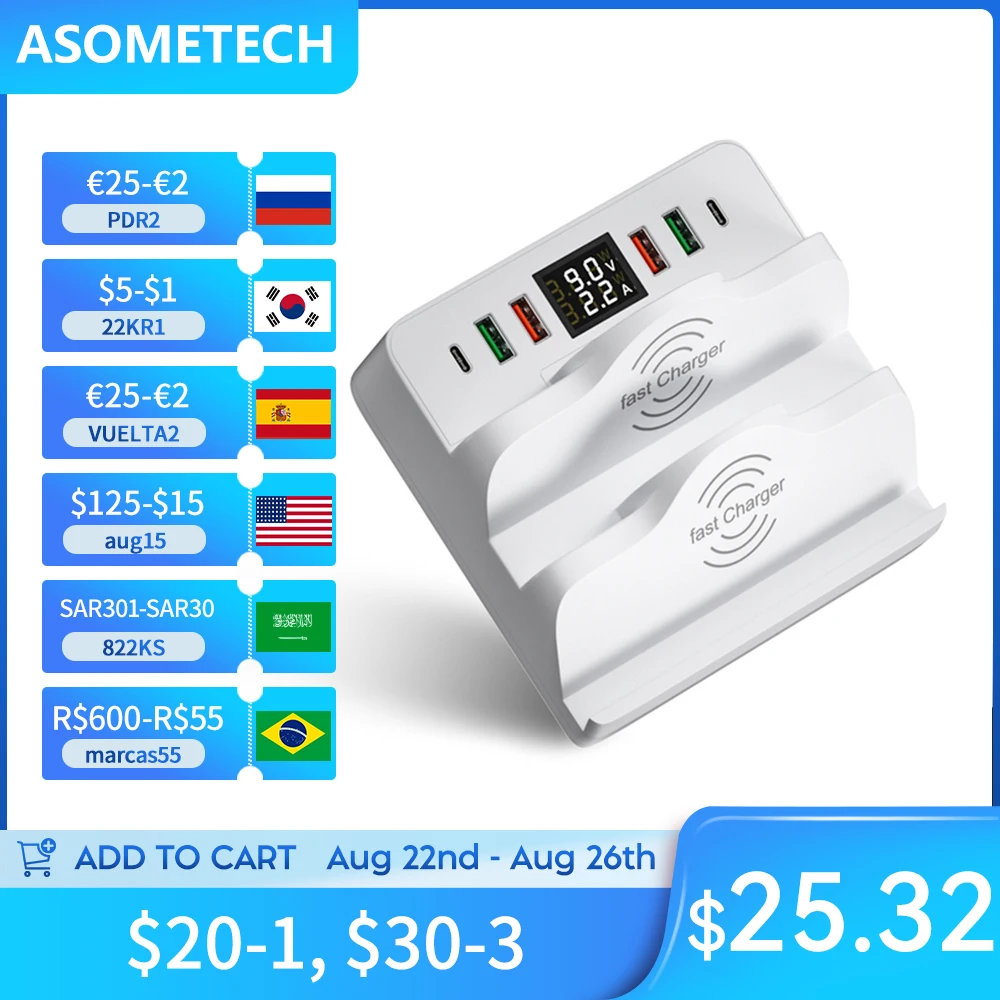 Зарядное устройство USB Зарядная станция Quick Charge 3 Mutil C PD быстрое зарядное для iPhone 13