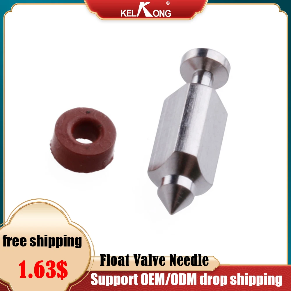 Карбюратор KELKONG набор игольчатых сидений для поплавкового клапана ДЛЯ Briggs &amp