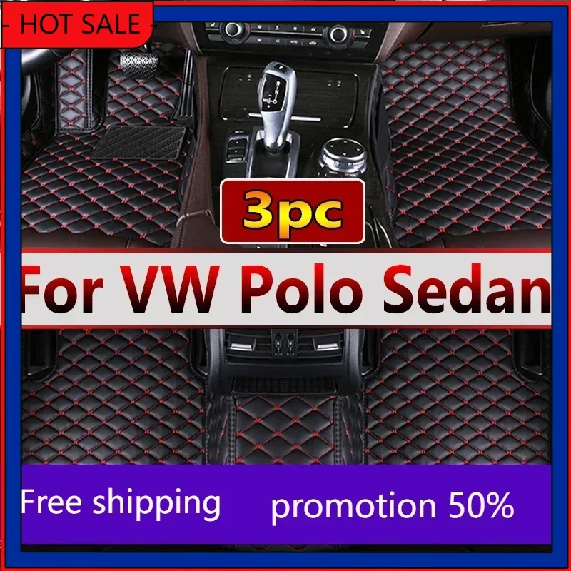 Автомобильные коврики для VW Volkswagen Polo Sedan 2011 2012 2013 2014 2015 2018 автомобильные кожаные