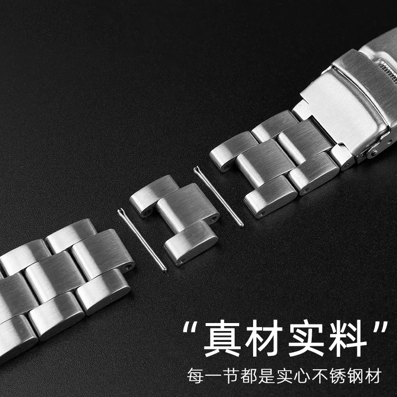 Watch strap stainless steel metal bracelet suitable for Seiko No. 5 Black Green Water Ghost steel belt 20 22mm watch accessories