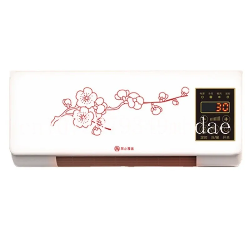 

Small Household Wall-Mounted Warm Air Blower Heater Waterproof Cold and Warm Dual-Use Mobile Small Air Conditioning Power Saving