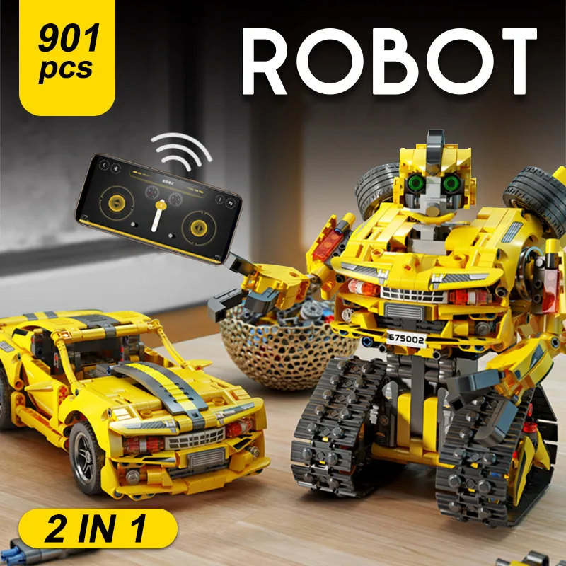 Boys Gift 75874