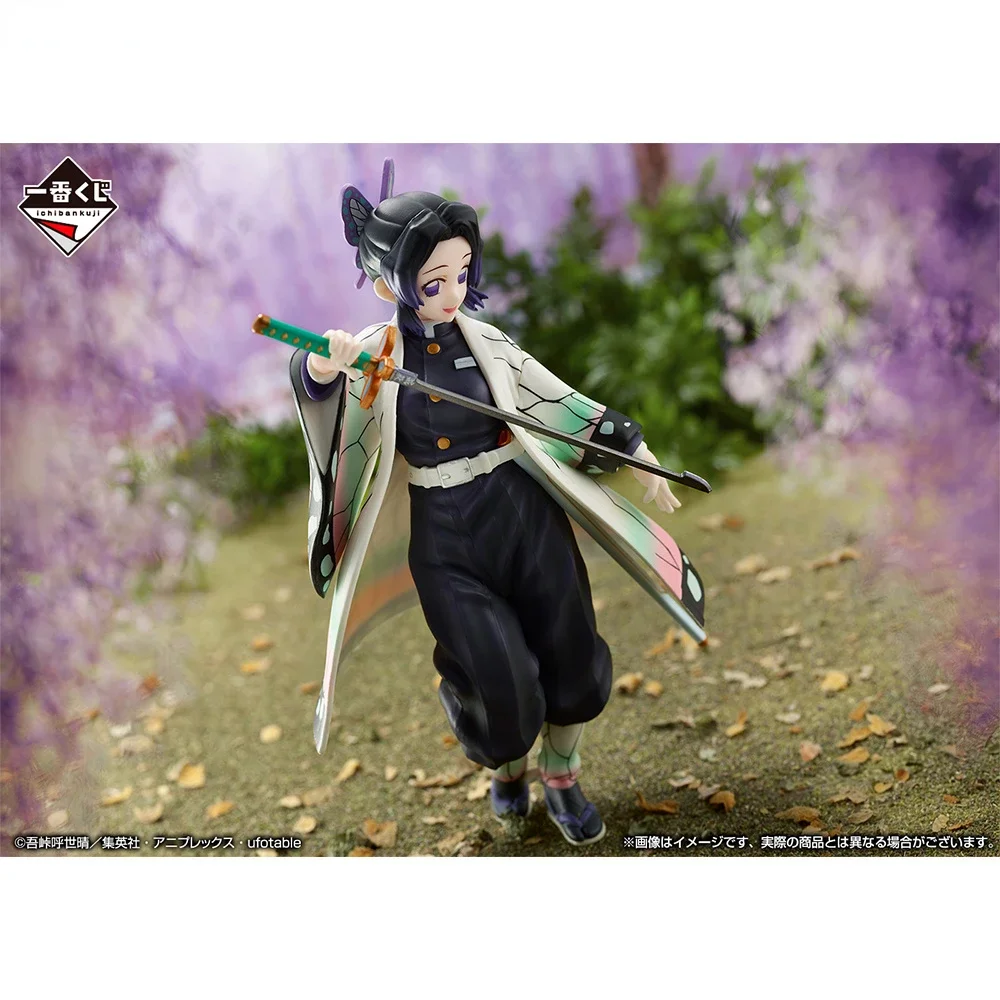В наличии оригинальная фигурка Bandai Ichiban Bravo Demon Slayer Move Forward with Unionelding Heart and Sword Kochou