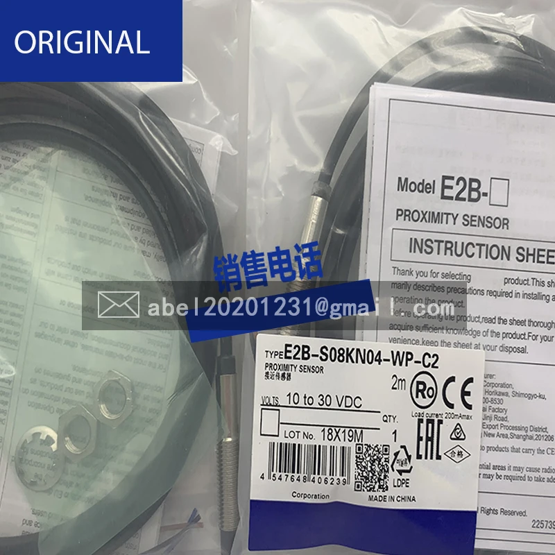 Новый оригинальный сенсор E2B-S08KN04-WP-B2 E2B-S08KN04-MC-C2 E2B-M12KS04-M1-C1 E2B-M18KN16-M1-C1 E2B-M30KS15-M1-B2