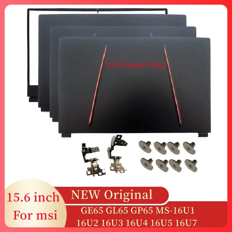 

Оригинальная новая задняя крышка ЖК-дисплея/передняя рамка/петли винт для MSI GE65 GL65 GP65 MS-16U1 16U2 16U3 16U4 16U5 16U7 чехол для ноутбука