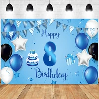 blue 8th backdrop happy birthday party girls eight balloon boy photography background photographic photo banner