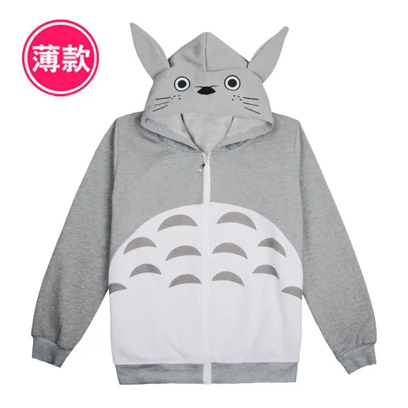 Ghibli Totoro hoodies sweatshirts kawaii clothes anime hoodie zip up hoodie women clothing streetwear women hoodies women