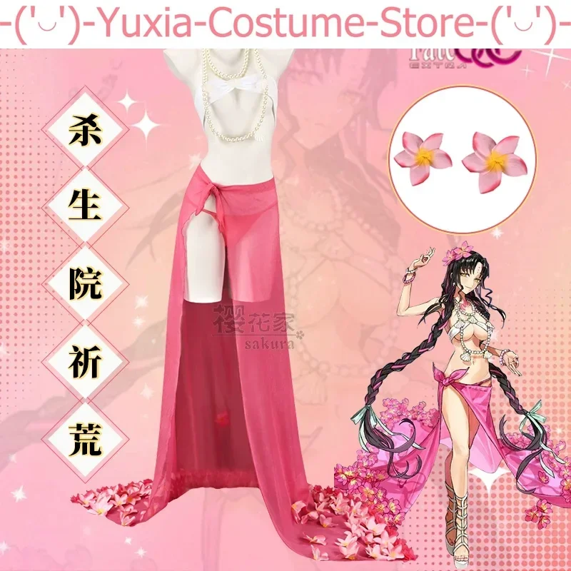 Fate/Grand order FGO Sesshouin Kiara купальный костюм для косплея косплей-костюм из аниме
