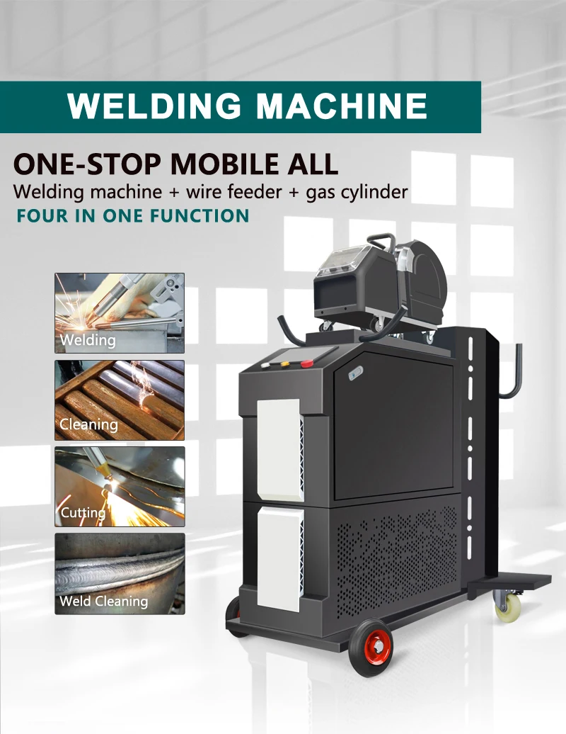 Портативный лазерный сварочный аппарат 1000 Вт 1500 2000 4 в 1 Лазерный и режущий для