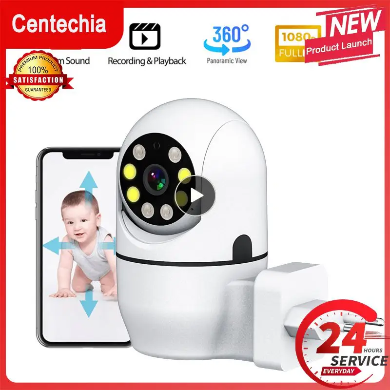 

Мини Ip-камера видеонаблюдения с автослежением, Hd