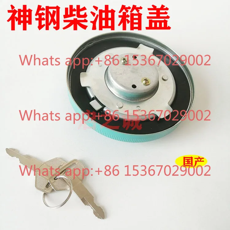 Фото Крышка SK60C/60-8~ SK75/200/250/380XD/495D-8/- 10-11-12 №3
