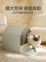 enclosure furniture cat potty box closed box pets furniture hidden litter box cats large arenero gato pet products