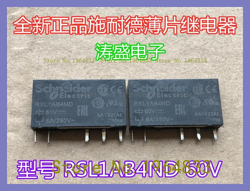

RSL1AB4ND 60V 6A 5