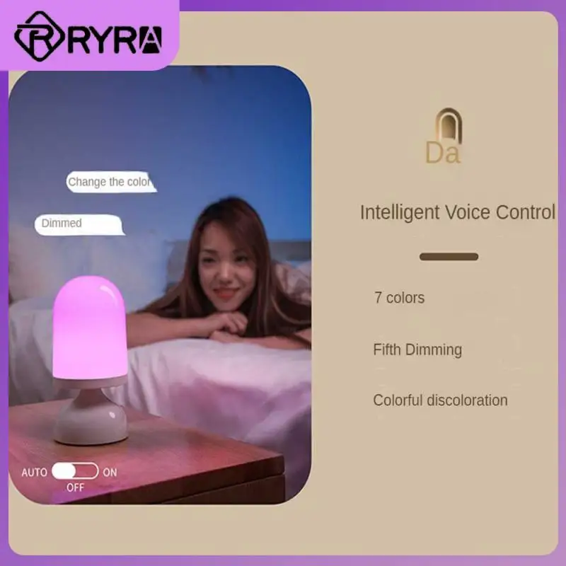 Intelligence Smart Home Night Light Accurate Voice Control Within 3 Meters Decoration Home Furnishing Compact Streamline Look