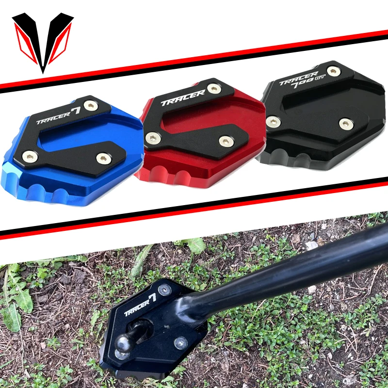 Kickstand Foot Side Stand Extension Pad