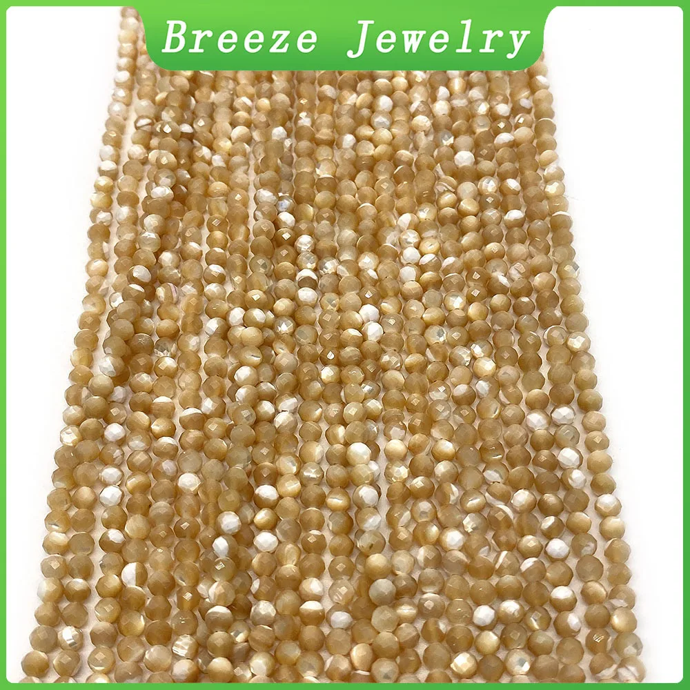 

Natural Shell Pearl Round Faceted Horseshoe Conch Mother of Pearl Loose Beads Fashion Men Women Bracelet Necklace Accessories