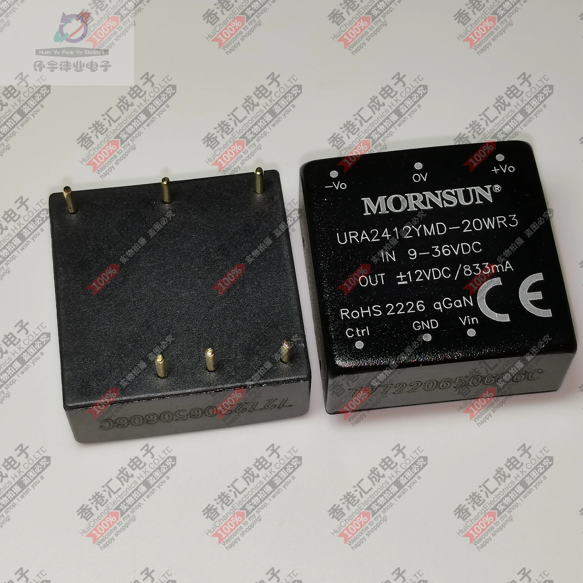 

URA2412YMD-20WR3 DIP6 новый оригинальный