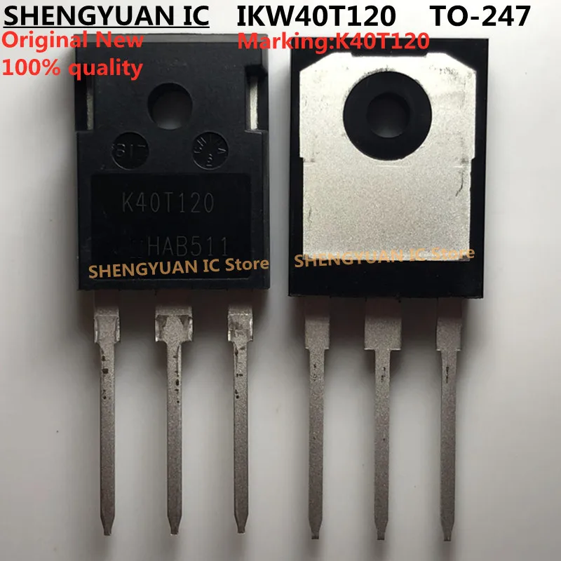

2 pcs/lot IKW40T120 K40T120 TO-247 fast recovery anti-parallel Emitter Controlled HE diode Original New 100% quality
