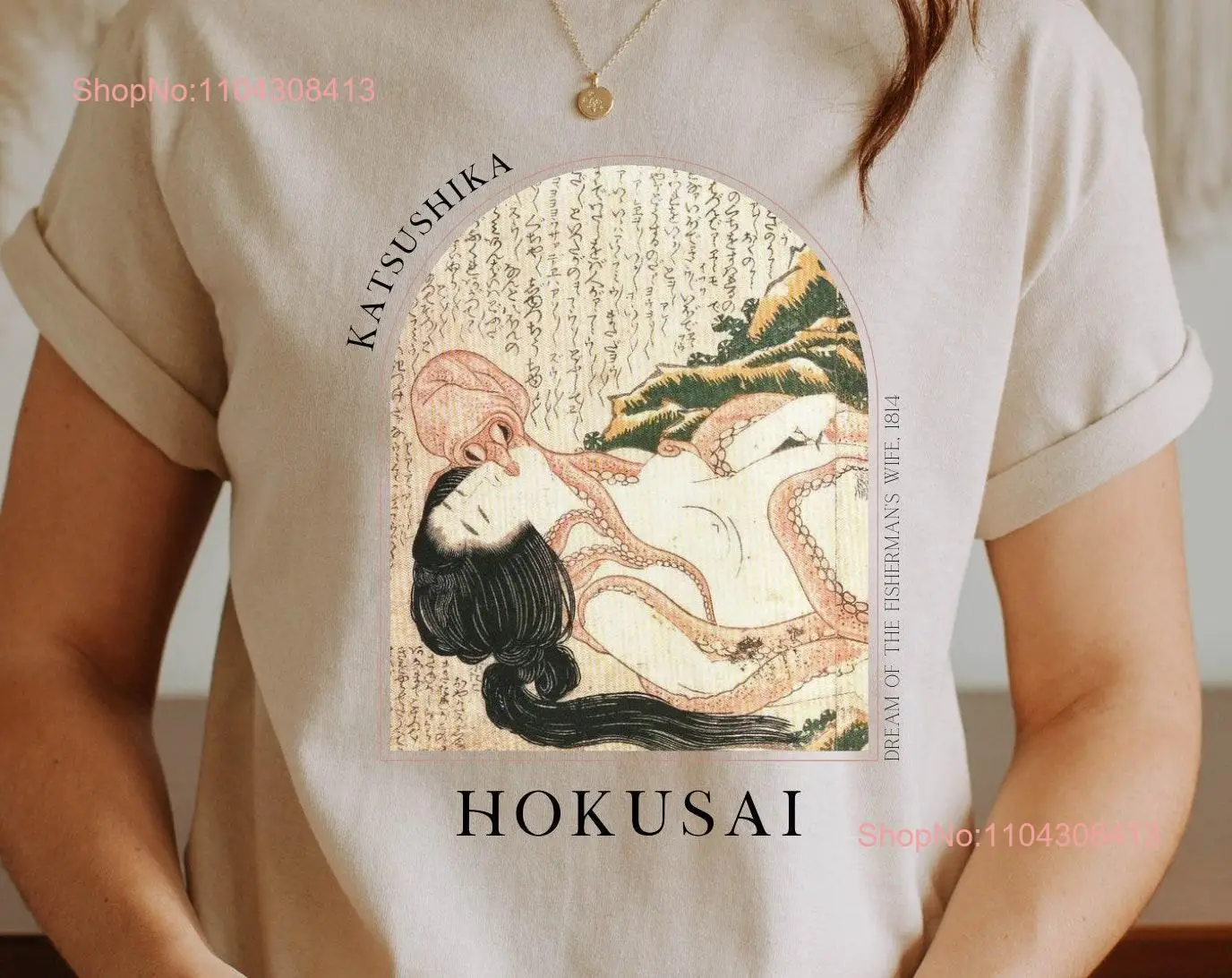 Hokusai Dream Fishermans Жена Японская футболка Ukiyo e Woodblock Art Япония Каланджи Каллиграфия