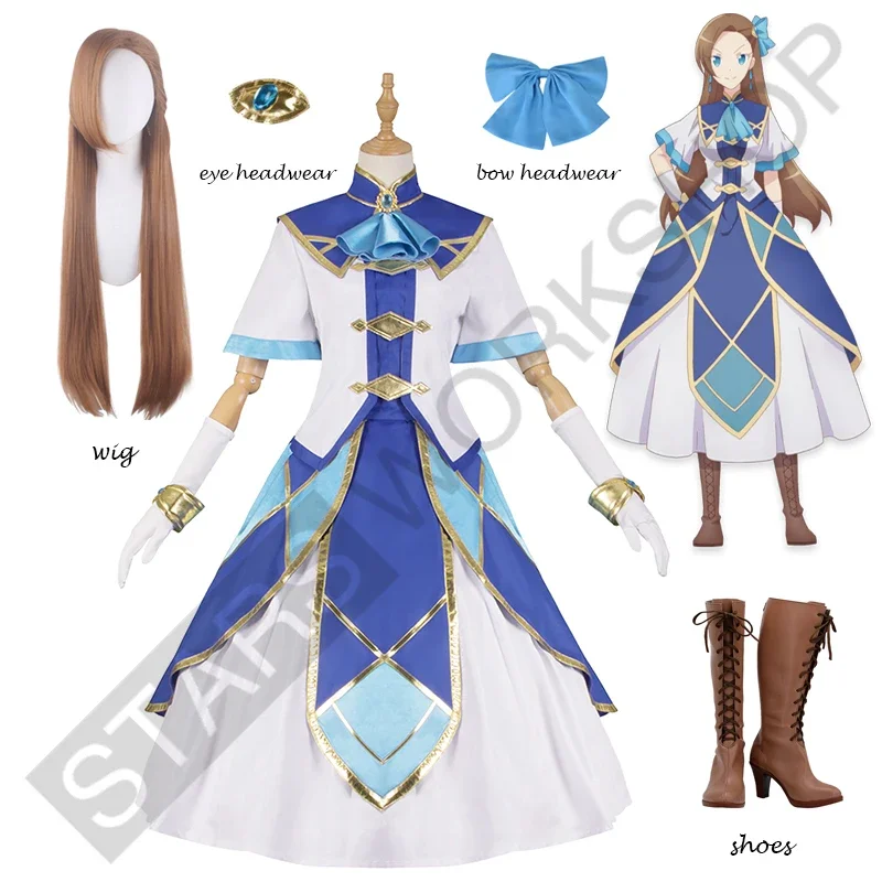 Женский костюм для косплея моя следующая жизнь как злодейка