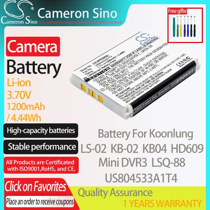 Аккумулятор CameronSino для Mini DVR3 KB04 LS-02 HD609 Koonlung KB-02 LSQ-88 подходит запасного