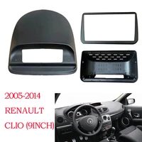 9 inch car fascia double din dvd frame audio fitting adaptor panel dashboard for renault clio 3 clio3 2006 2007 2019 car 2 din