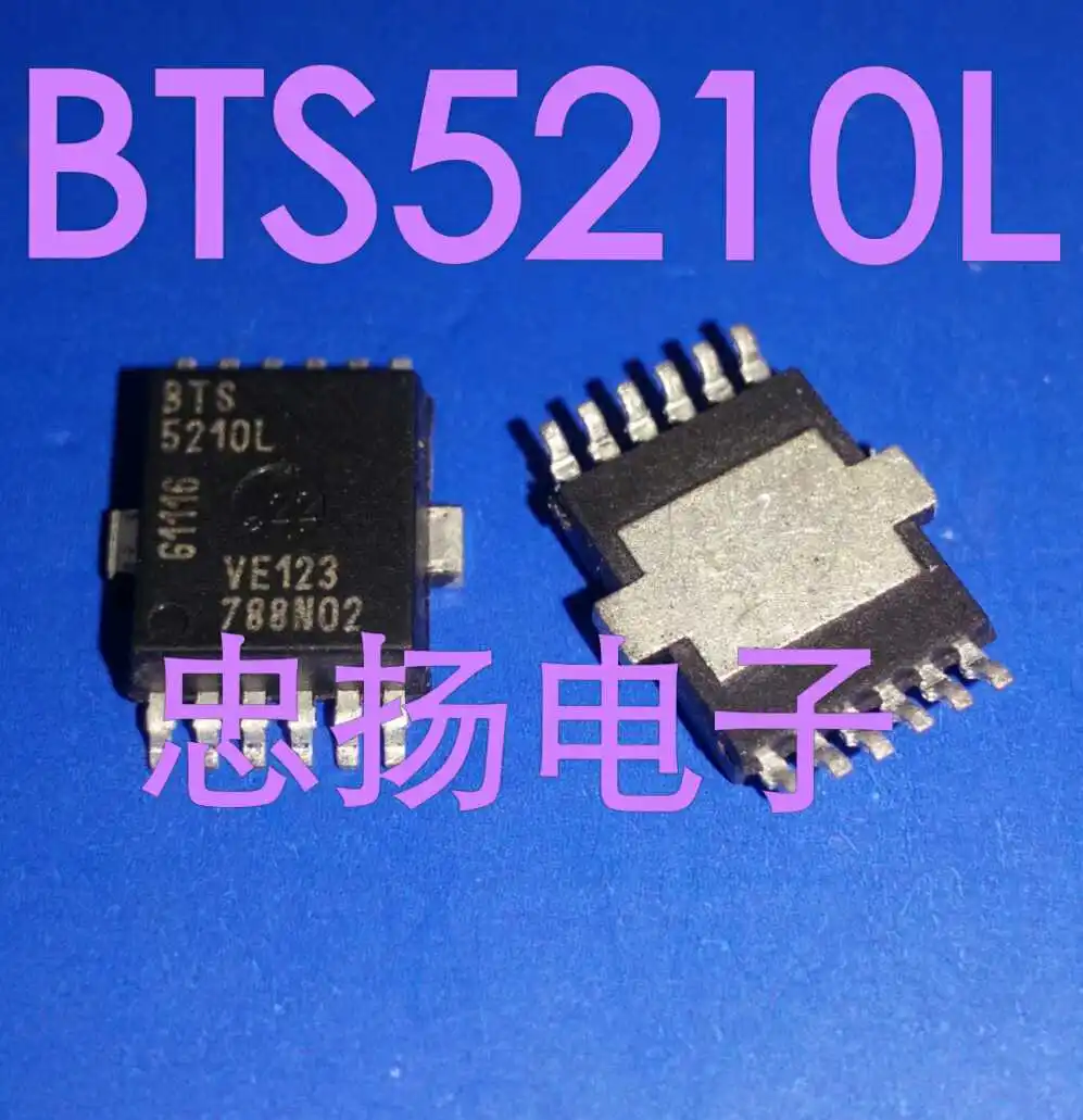 

Бесплатная доставка BTS5210L 5 шт.