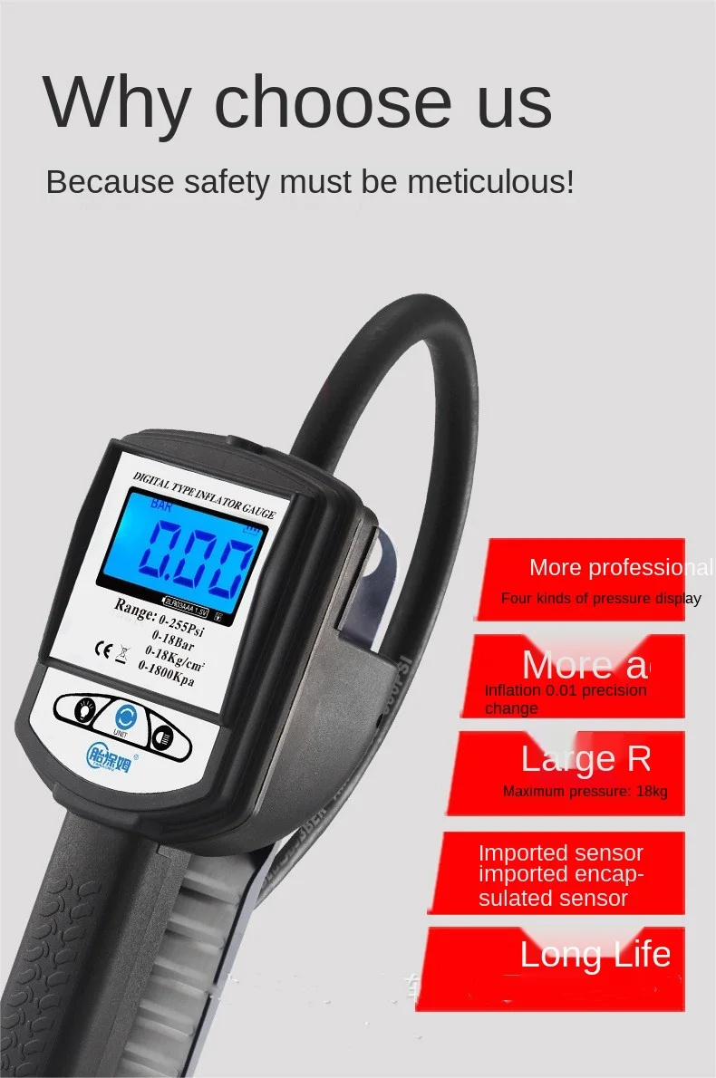 

Надувной манометр для шин, высокоточный Барометр с цифровым дисплеем