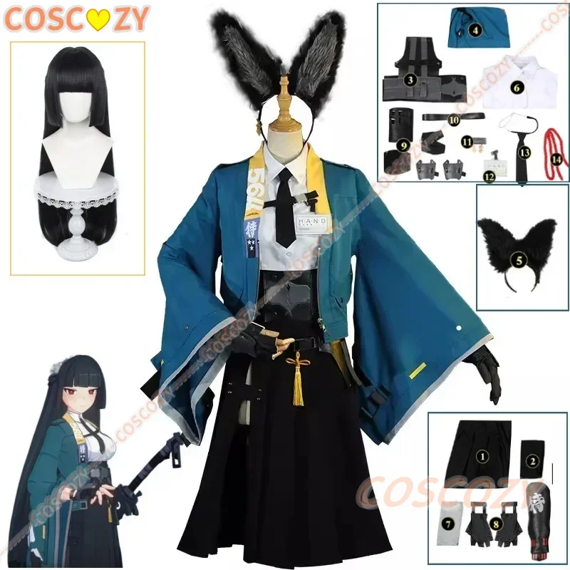 Качественный костюм для косплея Hoshimi Miyabi Женский игры Zenless Zone Zero комплект из юбки