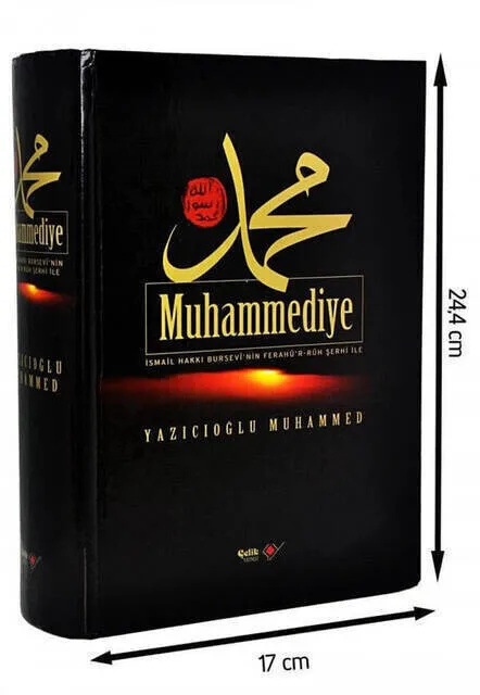 

IQRAH Muhammediye -1527