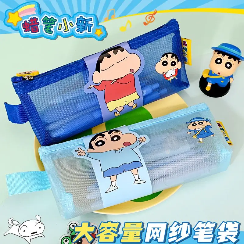 Новый Kawaii Crayon Shin-chan аниме пенал с персонажем мультфильма большой емкости для