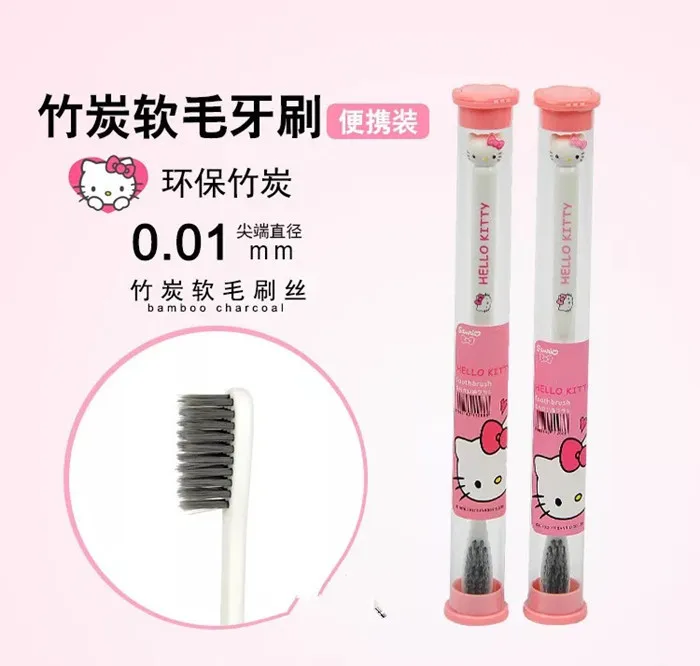 

Kawaii Sanrio Cartoon Kitty Toothbrush Soft Bristled Toothbrush Household Filament Toothbrush Travel Portable Toys for Girls