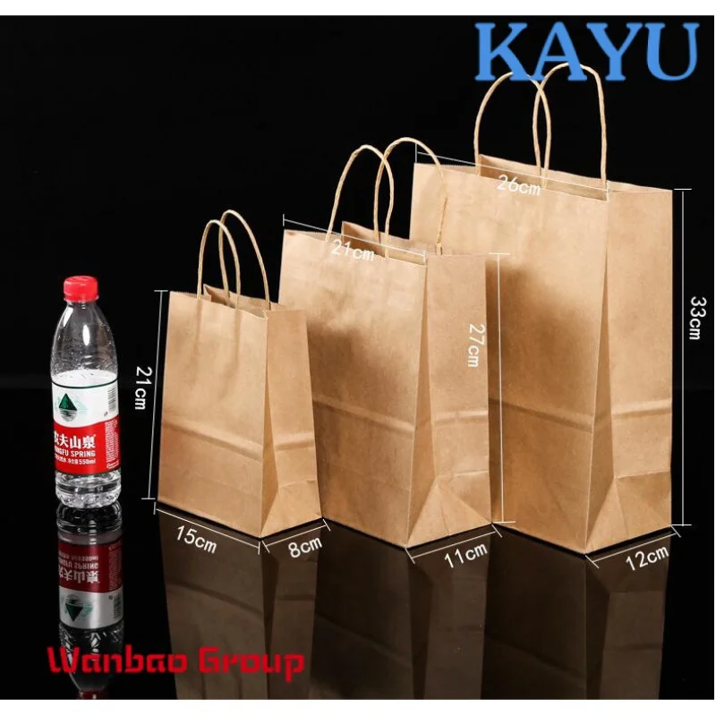 Cheap Recycled customized logo gift Kcaft bags personal wedding plain shopping packing paper Kraft bags with Handle