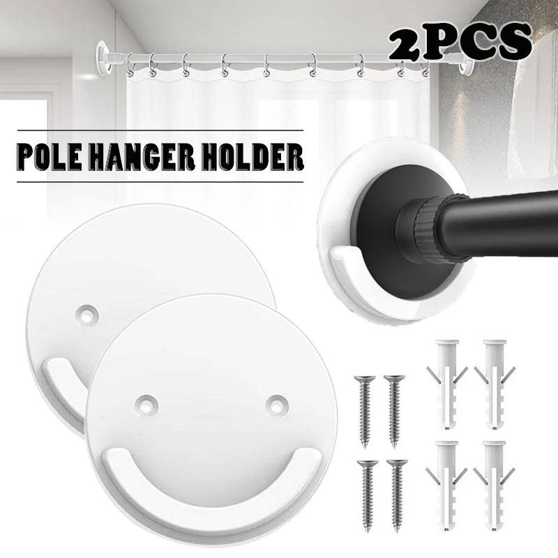 

2PCS Universal Shower Curtain Rod Holder Adhesive Wall Mounted Shower Rod Holders Bathroom Hanging Rack Holder Household Tool