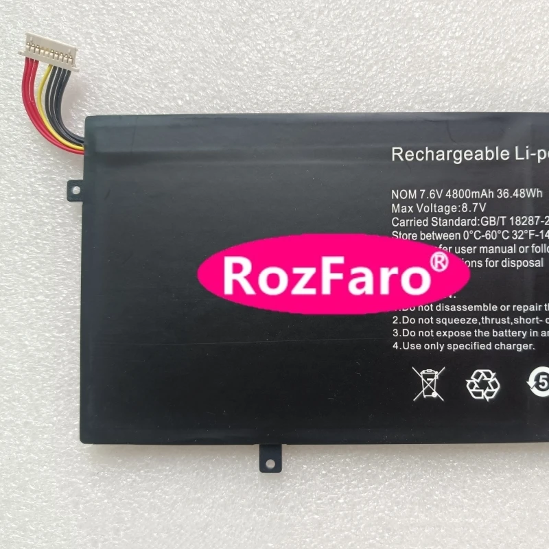Фото Аккумулятор RozFaro P313R 3282122-2S для ультрабука Onnyx II 14