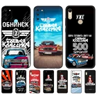 Чехол для Honor 8a Prime 8s 9 10X Lite 9A 9C 9X Premium Pro 9S, русская Автомобильная лада