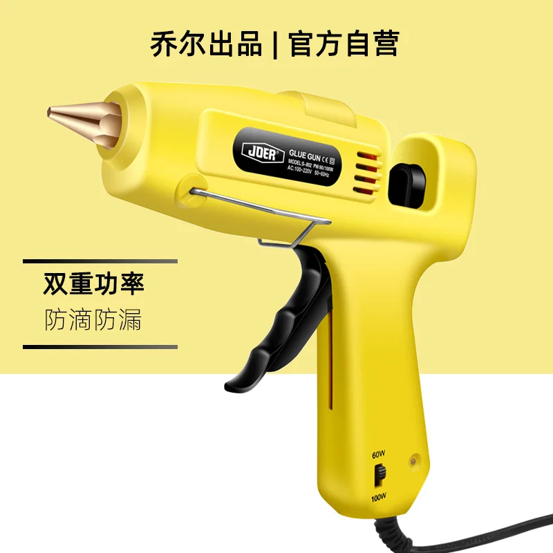 

High Temp Heater Melt Hot Glue Gun 60W-100W Repair Tool Heat Mini Gun EU Use 11mm Glue Sticks Optional Base By