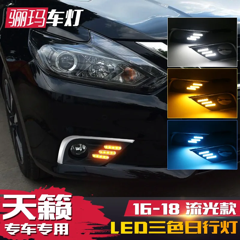 Фото Для Nissan Altima 2016-2018 светодиодные дневные ходовые огни DRL динамический указатель поворота комплект аксессуаров №1