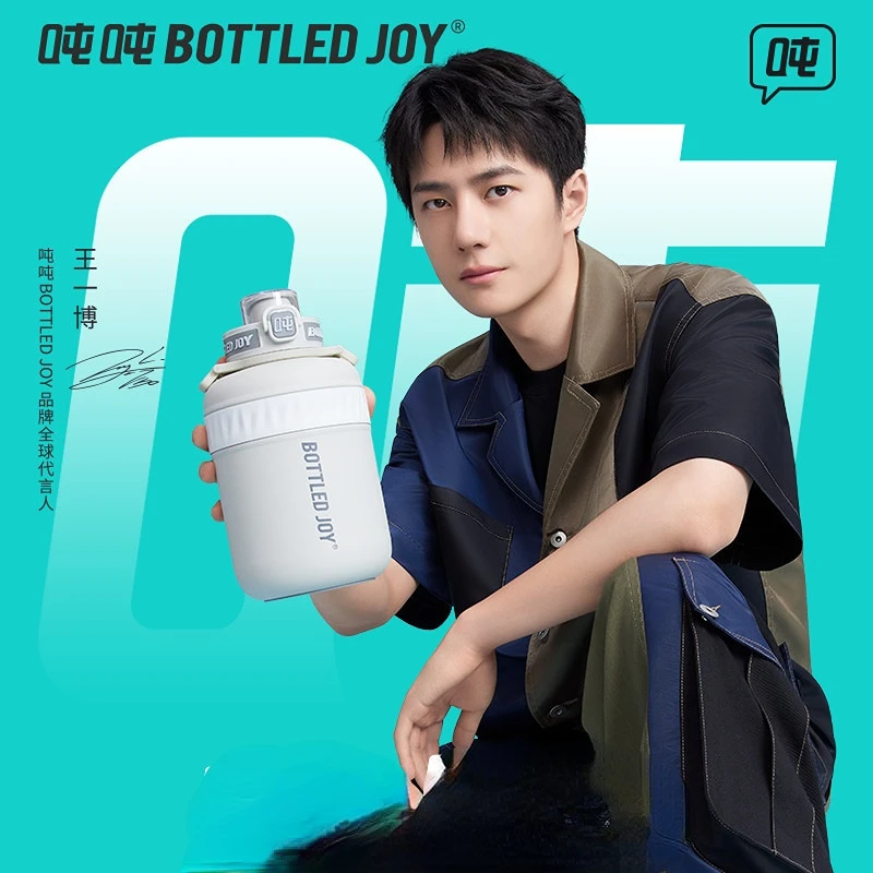 bottled joy insulation cup 316 material bouncing lock for men and women large capacity sports warm tons of straw water cup
