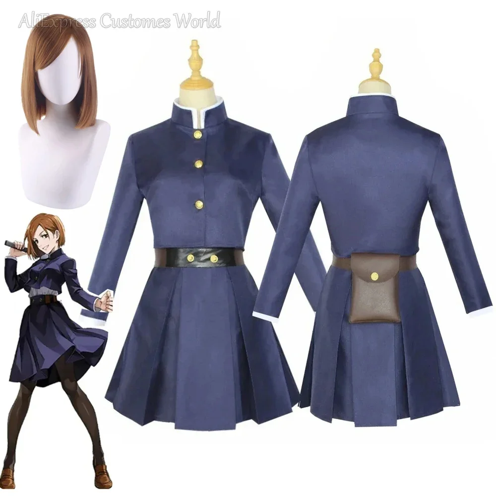 Аниме дзюдзюцу Cos Кайсен Кугисаки Нобара Косплей Костюм Парики Женское Платье